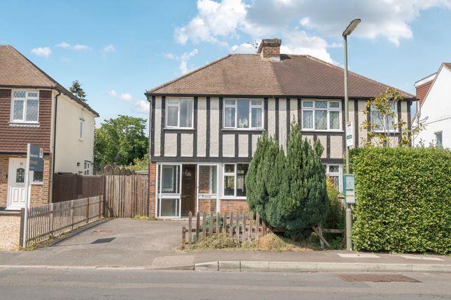 3 bed semi-detached house