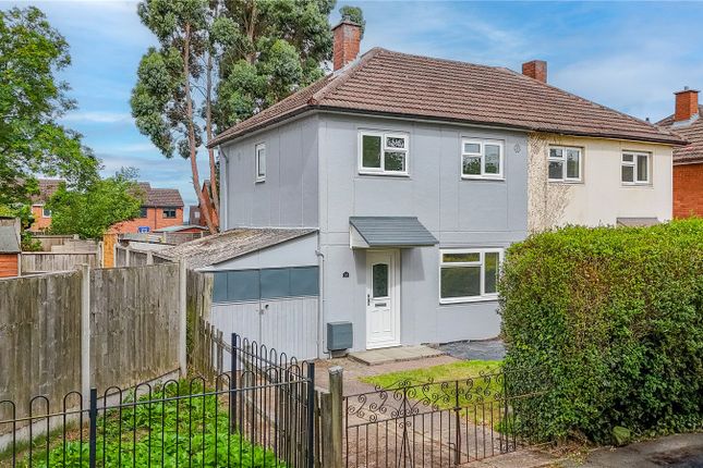 2 bed semi-detached house