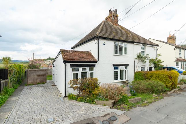2 bedroom semi-detached house for sale