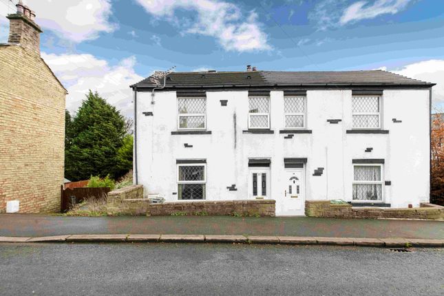 Sheepridge Road, Huddersfield HD2 2 bed end of terrace house for sale