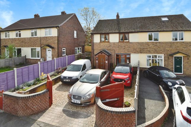 2 bedroom semi-detached house for sale