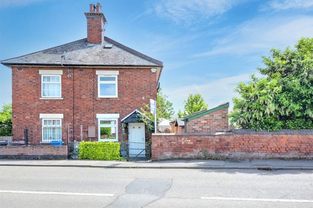 1 bedroom semi-detached house for sale