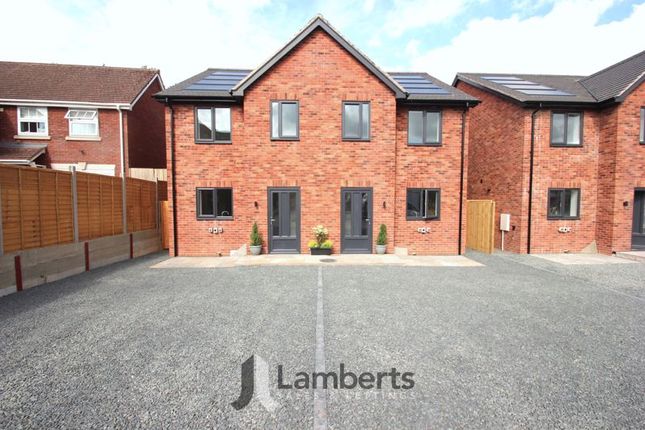 Woodford Close, Crabbs Cross, Redditch 3 bed semi