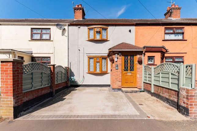 Drake Avenue, Great Yarmouth 2 bed terraced house for sale