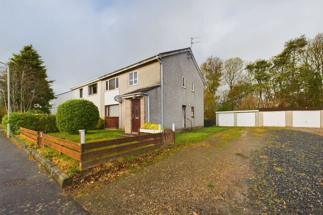 Teal Street, Ellon, AB41 2 bed ground floor flat for sale