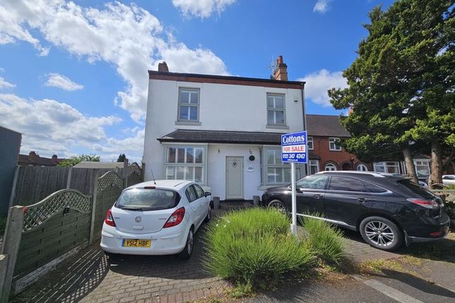 Clay Lane, Yardley 4 bed detached house for sale