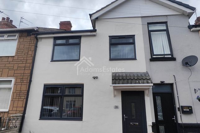 St Johns Road, Doncaster 3 bed terraced house for sale