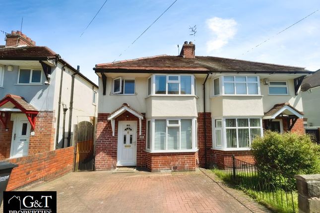 Bearmore Road, Cradley Heath 3 bed semi