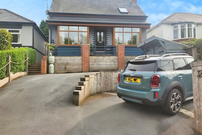Manchester Road, Deepcar, Sheffield... 3 bed detached bungalow for sale