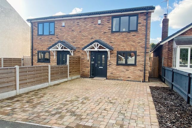2 bed semi-detached house
