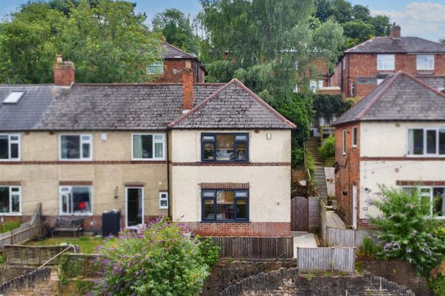 Fairbank Crescent, Nottingham 2 bed end of terrace house for sale