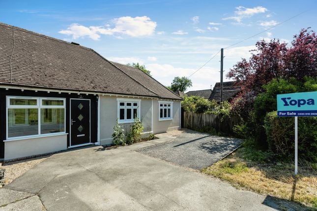 2 bedroom semi-detached bungalow for sale