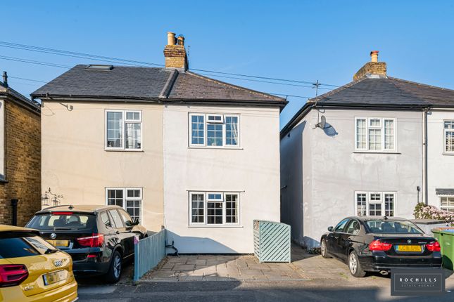 2 bedroom semi-detached house for sale
