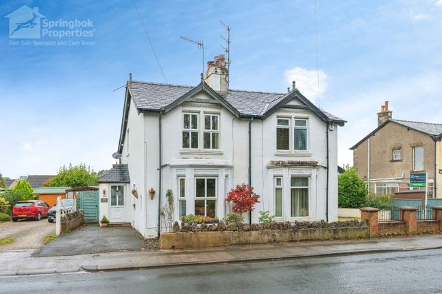 2 bedroom semi-detached house for sale