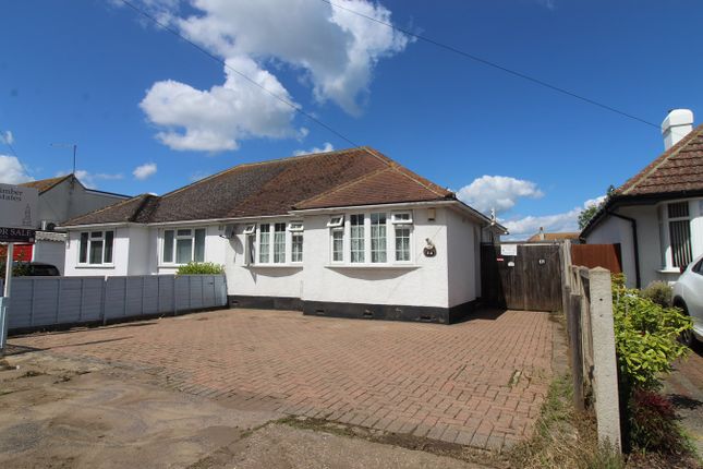 2 bed semi-detached bungalow