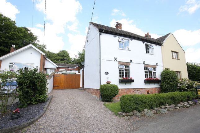 Main Street, Orton On The Hill 2 bed cottage for sale