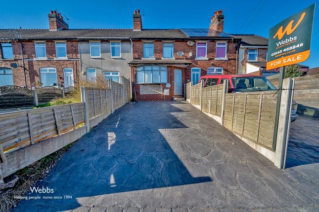 Littleworth Road, Hednesford, Cannock... 2 bed terraced house for sale