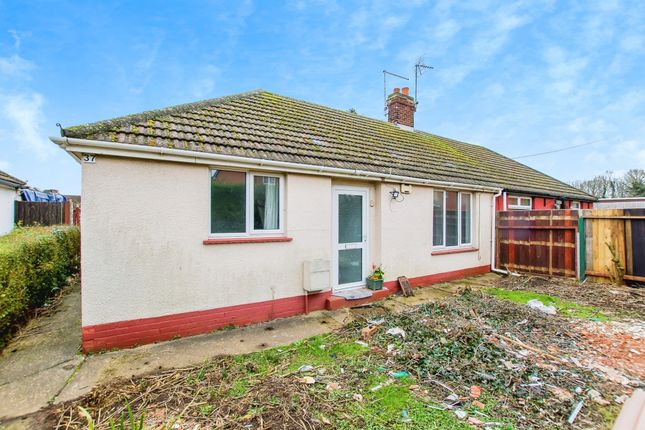 2 bedroom semi-detached bungalow for sale