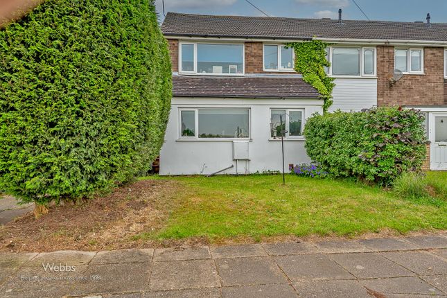 3 bedroom end of terrace house for sale