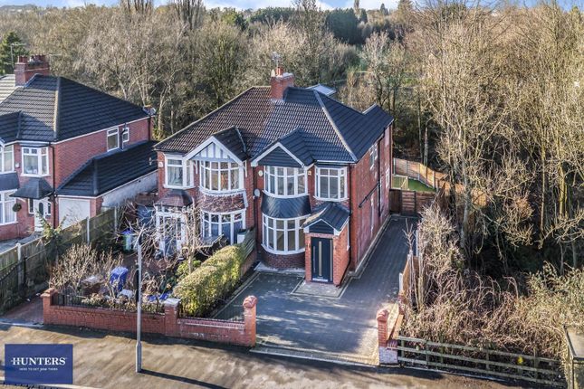 Manchester New Road, Alkrington M24 4 bed semi