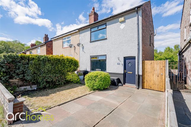 2 bedroom house for sale