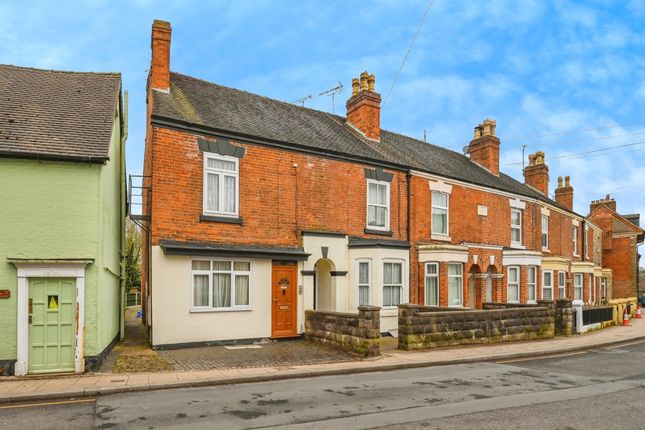 1 bedroom ground floor flat for sale