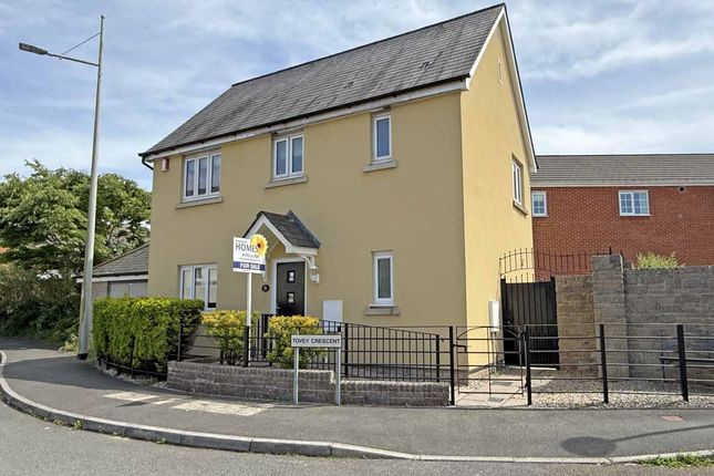 2 bedroom detached house for sale