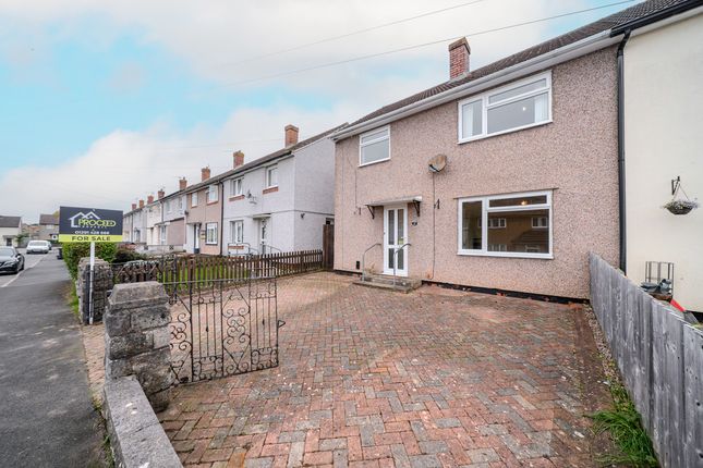 Chepstow NP16 3 bed end of terrace house for sale