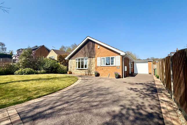 North Park, Mansfield, Nottinghamshire 3 bed detached bungalow for sale