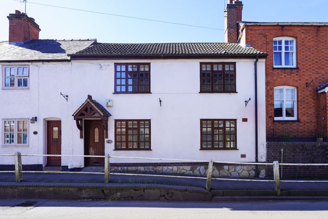 2 bedroom cottage for sale