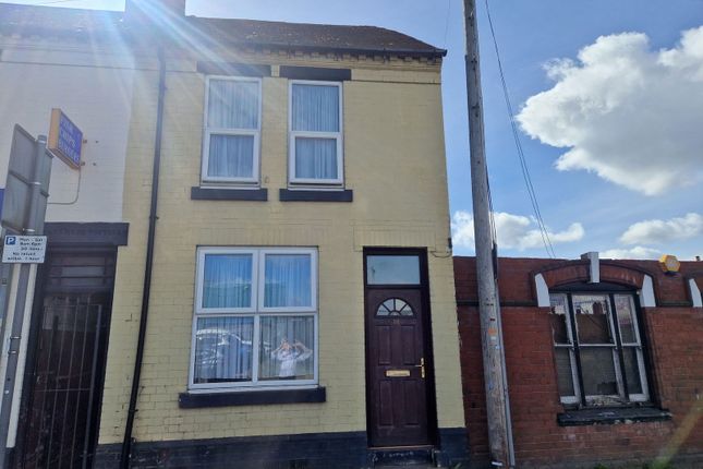 Station Road, Cradley Heath B64 2 bed end of terrace house for sale