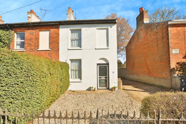 2 bedroom end of terrace house for sale