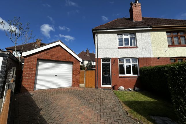 2 bedroom semi-detached house for sale
