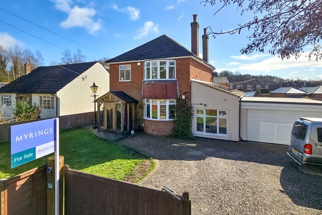 Hookstone Chase, Harrogate, HG2 4 bed detached house for sale