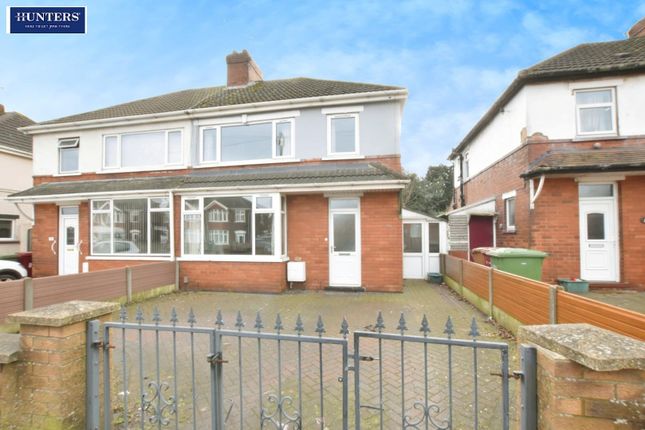 Rowland Road, Scunthorpe 3 bed semi