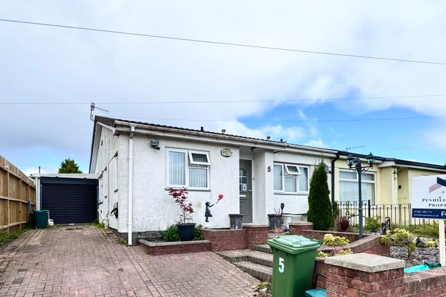 2 bedroom semi-detached bungalow for sale