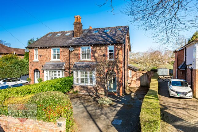 4 bedroom semi-detached house for sale