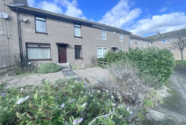 Water Slacks Drive, Sheffield, S13 7DL 3 bed terraced house for sale