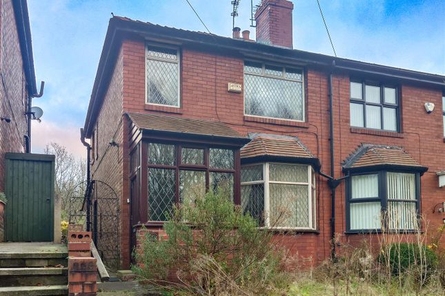 2 bedroom semi-detached house for sale