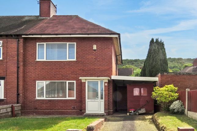 Kings Drive, Frodsham, WA6 2 bed end of terrace house for sale