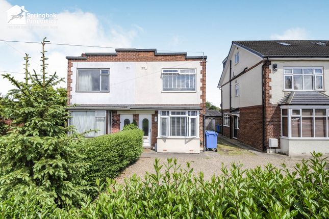 2 bed semi-detached house