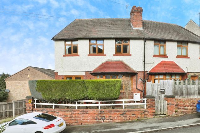 Smithy Wood Crescent, Woodseats... 2 bed end of terrace house for sale