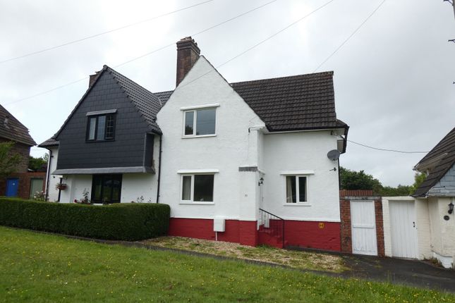 2 bedroom semi-detached house for sale