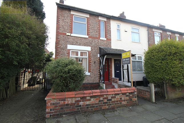 School Road, Stretford 2 bed end of terrace house for sale