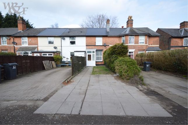 2 bed terraced house