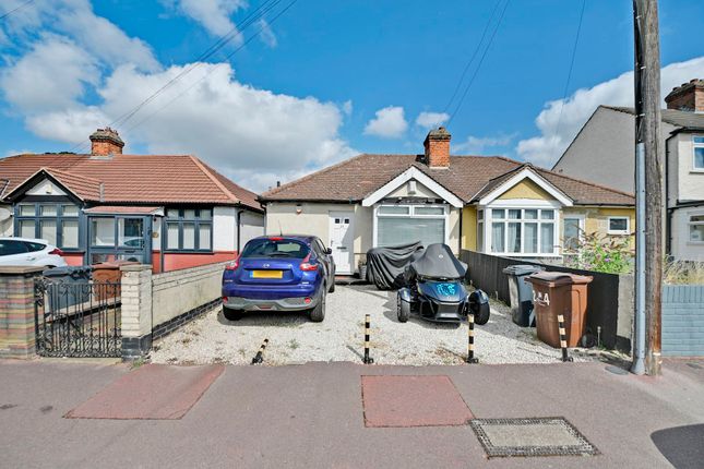 2 bedroom semi-detached bungalow for sale