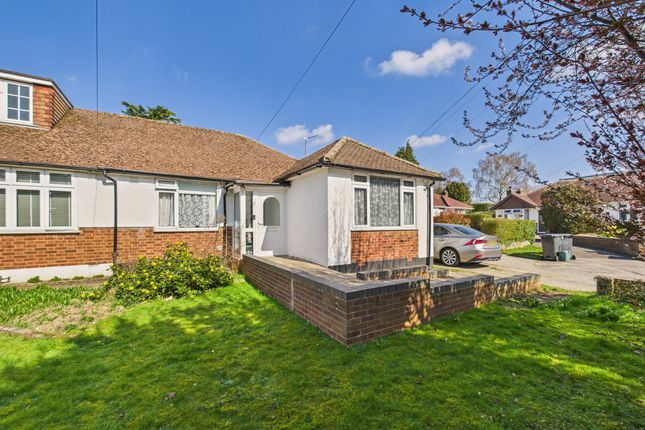 Adeyfield Gardens, Hemel Hempstead, HP2 2 bed semi