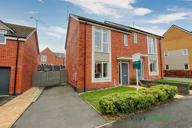 Farnsworth Lane, Chesterfield S45 3 bed semi
