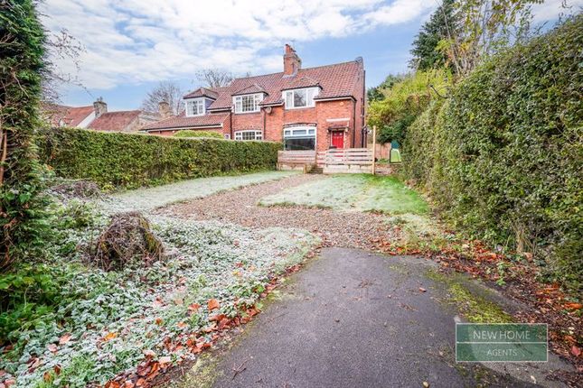 2 bedroom semi-detached house for sale