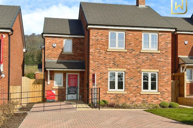 4 bed property